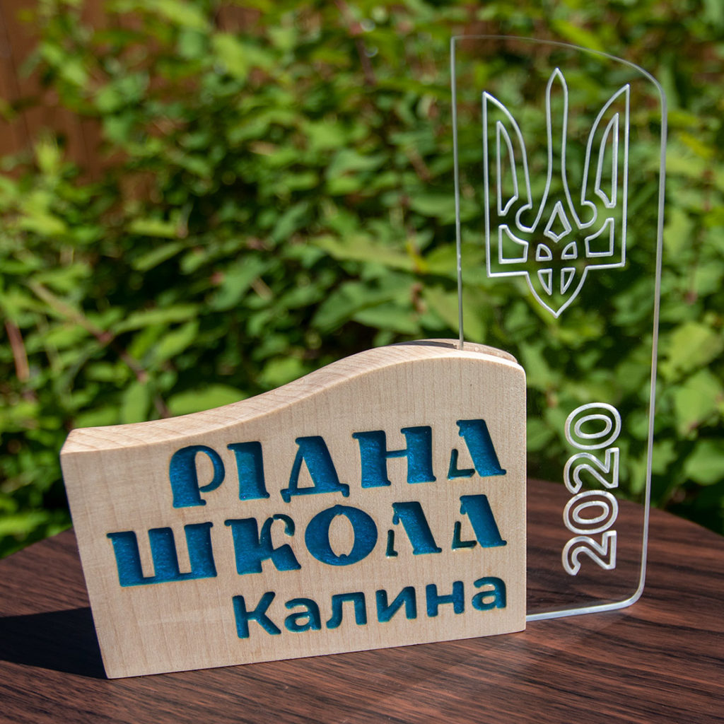Ukrainian School Graduation Plaques with Acrylic and Blue Epoxy