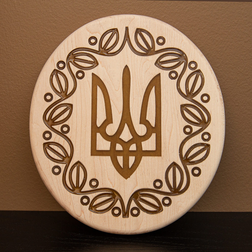 Trident (Tryzub) Cultural Carving with Epoxy